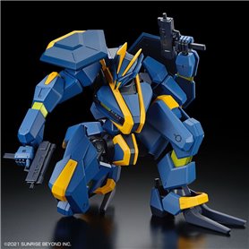 Bandai 63028 HG 1/72 KYOUKAI SENKI MAILeS JOGAN KAI GUN63028