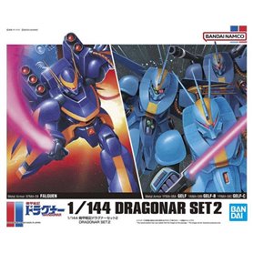 Bandai HG METAL ARMOR DRAGONAR SET 2