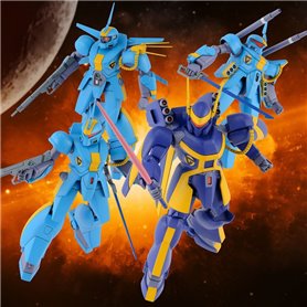 Bandai HG METAL ARMOR DRAGONAR SET 2