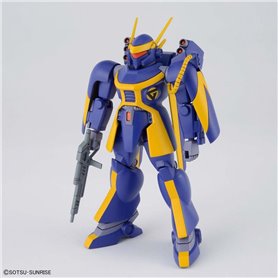 Bandai HG METAL ARMOR DRAGONAR SET 2