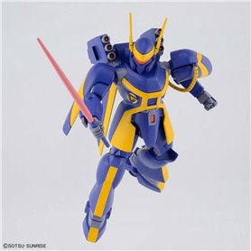 Bandai HG METAL ARMOR DRAGONAR SET 2