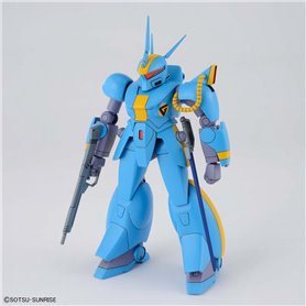 Bandai HG METAL ARMOR DRAGONAR SET 2