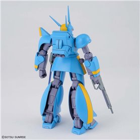 Bandai HG METAL ARMOR DRAGONAR SET 2
