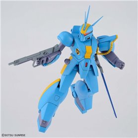 Bandai HG METAL ARMOR DRAGONAR SET 2
