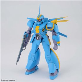 Bandai HG METAL ARMOR DRAGONAR SET 2