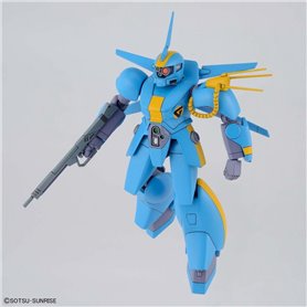 Bandai HG METAL ARMOR DRAGONAR SET 2