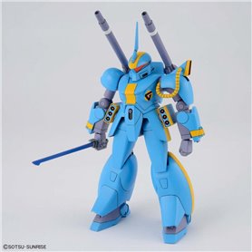 Bandai HG METAL ARMOR DRAGONAR SET 2