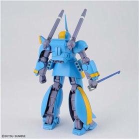 Bandai HG METAL ARMOR DRAGONAR SET 2
