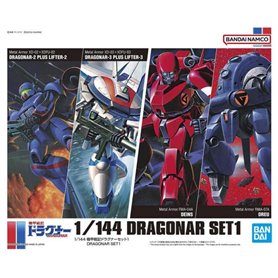 Bandai 63025 HG 1/144 DRAGONAR SET 1 GUN63025