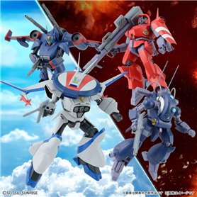 Bandai 63025 HG 1/144 DRAGONAR SET 1 GUN63025