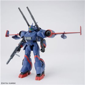 Bandai 63025 HG 1/144 DRAGONAR SET 1 GUN63025