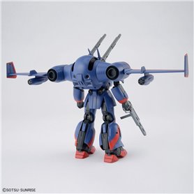 Bandai 63025 HG 1/144 DRAGONAR SET 1 GUN63025