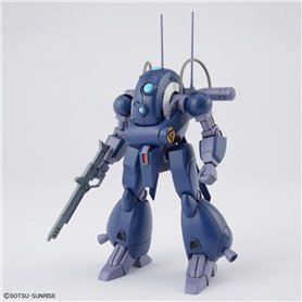 Bandai 63025 HG 1/144 DRAGONAR SET 1 GUN63025