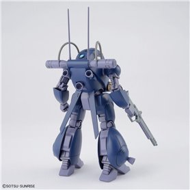 Bandai 63025 HG 1/144 DRAGONAR SET 1 GUN63025