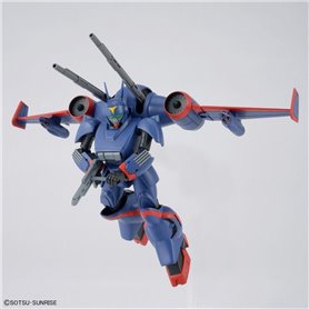 Bandai 63025 HG 1/144 DRAGONAR SET 1 GUN63025