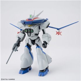 Bandai 63025 HG 1/144 DRAGONAR SET 1 GUN63025
