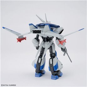 Bandai 63025 HG 1/144 DRAGONAR SET 1 GUN63025