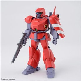 Bandai 63025 HG 1/144 DRAGONAR SET 1 GUN63025