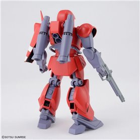 Bandai 63025 HG 1/144 DRAGONAR SET 1 GUN63025