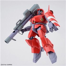 Bandai 63025 HG 1/144 DRAGONAR SET 1 GUN63025