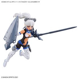 Bandai 30MS OPTION BODY PARTS TYPE A03 [COLOR C]