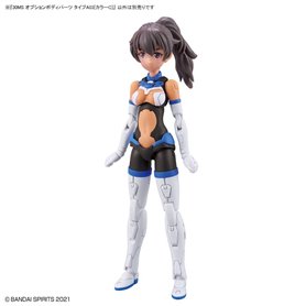 Bandai 30MS OPTION BODY PARTS TYPE A03 [COLOR C]