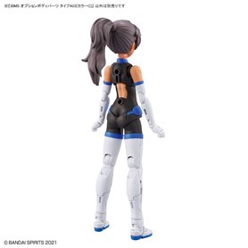 Bandai 30MS OPTION BODY PARTS TYPE A03 [COLOR C]