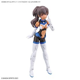 Bandai 30MS OPTION BODY PARTS TYPE A03 [COLOR C]