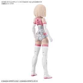 Bandai 62949 30MS OPTION BODY PARTS TYPE G03 [COLOR B] GUN62949