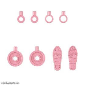 Bandai 62949 30MS OPTION BODY PARTS TYPE G03 [COLOR B] GUN62949