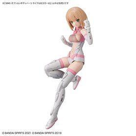 Bandai 62949 30MS OPTION BODY PARTS TYPE G03 [COLOR B] GUN62949