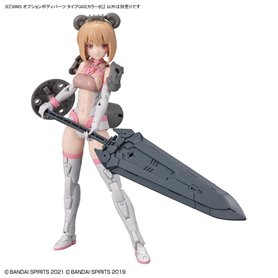 Bandai 62949 30MS OPTION BODY PARTS TYPE G03 [COLOR B] GUN62949