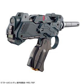 Bandai GIRL GUN LADY ATTACK GIRL GUN VER. DELTA TANGO