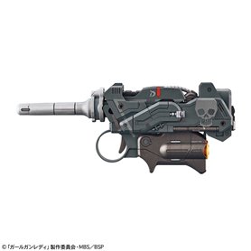 Bandai GIRL GUN LADY ATTACK GIRL GUN VER. DELTA TANGO
