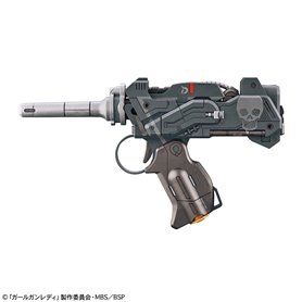 Bandai GIRL GUN LADY ATTACK GIRL GUN VER. DELTA TANGO