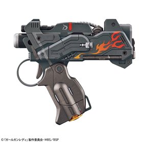 Bandai GIRL GUN LADY ATTACK GIRL GUN VER. DELTA TANGO