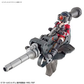 Bandai GIRL GUN LADY ATTACK GIRL GUN VER. DELTA TANGO