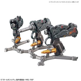 Bandai GIRL GUN LADY ATTACK GIRL GUN VER. DELTA TANGO