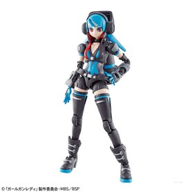 Bandai GIRL GUN LADY AGG X LADY COMMANDER ALICE SETBOX 