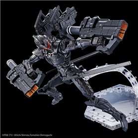 Bandai 61321 FIGURE-RISE ULTRAMAN SUIT VER 7.5 FRONT ASSAULT T MAQ61321 ID[ ]