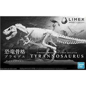 Bandai 61659 DINOSAUR MODEL KIT LIMEX SKELETON - TYRANNOSAURUS GUN61659