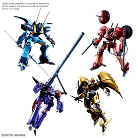 Bandai 61544 HG 1/144 Heavy Metal A-Class Set GUN61795