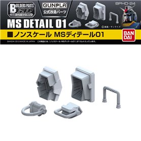 Bandai BUILDERS PARTS HD-24 MS DETAIL 01