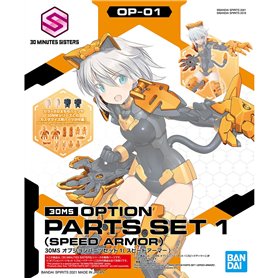 Bandai 61793 30MS OPTION PARTS SET 1 (SPEED ARMOR) GUN61793 BAG