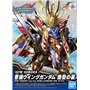 Bandai 61784 SDW HEROES CAO CAO WING GUNDAM ISEI STYLE GUN61784 ID [ 08 ]