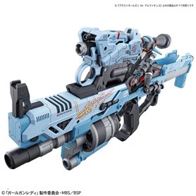 Bandai 61674 GIRL GUN LADY CHANGE GIRL GUN Ver. ALPHA TANGO GUN61674