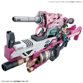 Bandai GIRL GUN LADY BLAST GIRL GUN VER. BRAVO TANGO