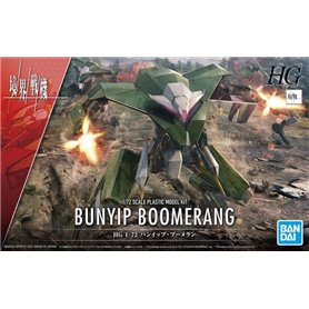 Bandai 62007 HG 1/72 KYOUKAI SENKI BUNYIP BOOMERANG GUN62007 ID [ 02 ]