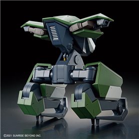 Bandai 62007 HG 1/72 KYOUKAI SENKI BUNYIP BOOMERANG GUN62007 ID [ 02 ]