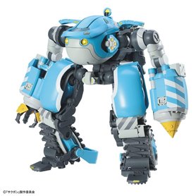 Bandai HG BIG TONY (GAGUMBER / MEMEMPU CUSTOM)